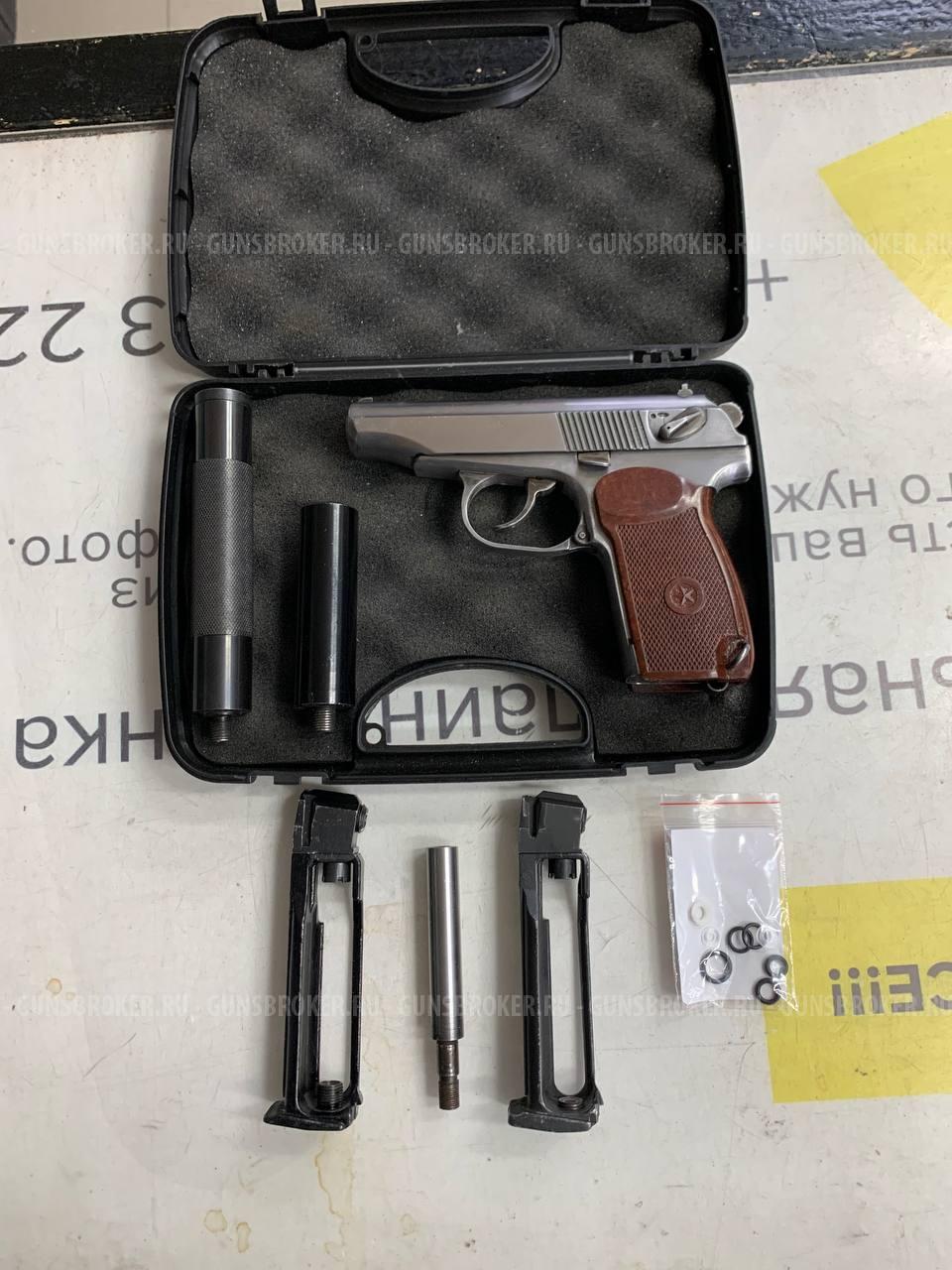 Пневматический пистолет Макарова MP-654