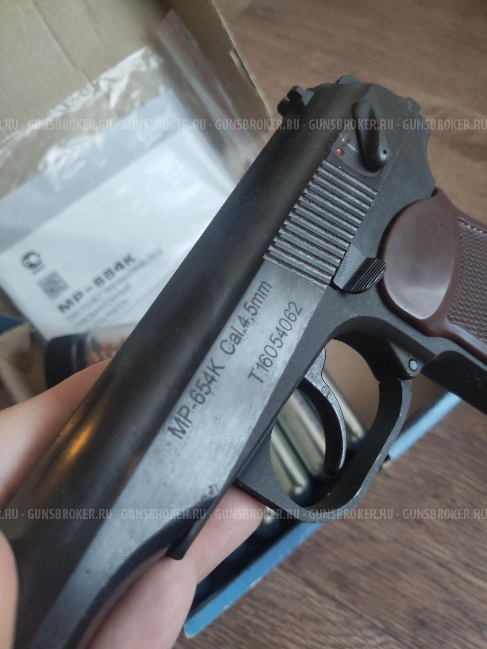 Пневматический пистолет макарова MP-654K купить - Нижний Новгород