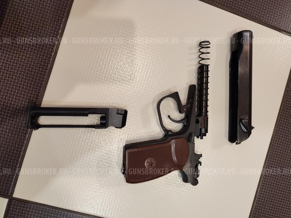 Пневматический пистолет Макарова Mp-654К