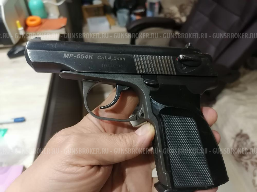 Пневматический пистолет Макарова МР 654К 20 ПМ Иж железный