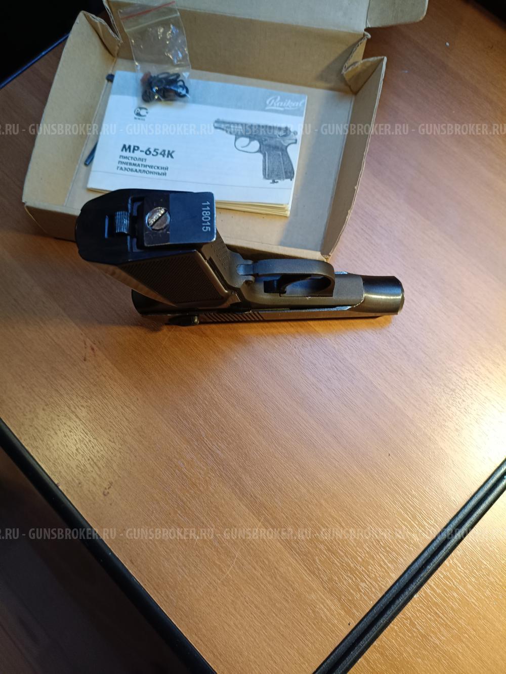 Пневматический пистолет Макарова МР 654К Baikal