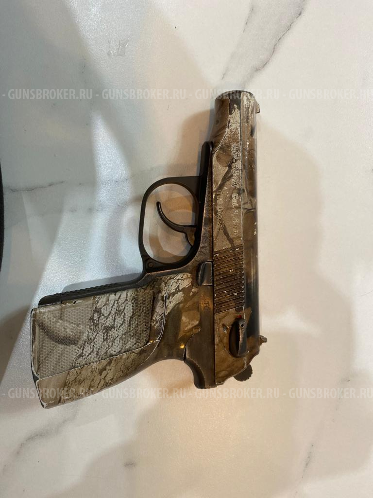 Пневматический пистолет Макарова МР-654К (камуфляжный)