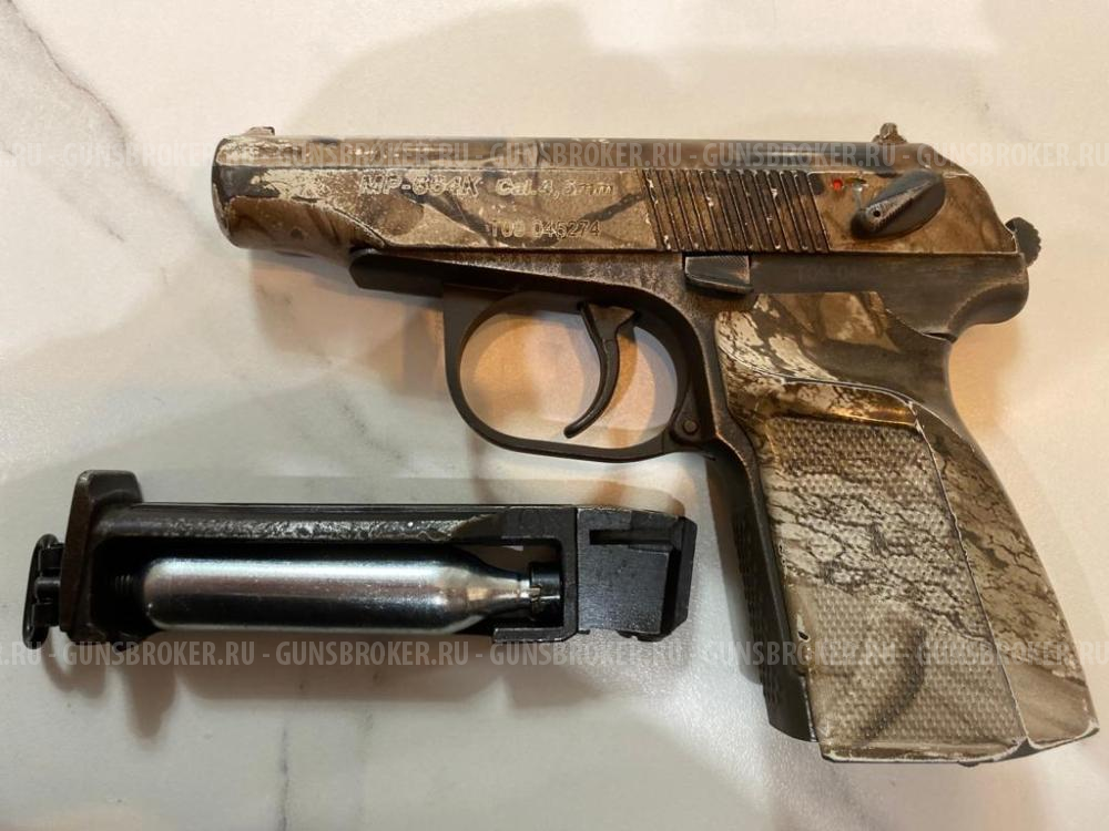 Пневматический пистолет Макарова МР-654К (камуфляжный)