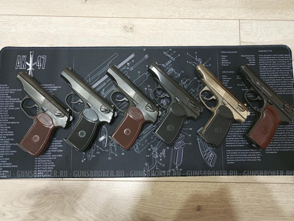 Пневматический пистолет Макарова Мр 654к