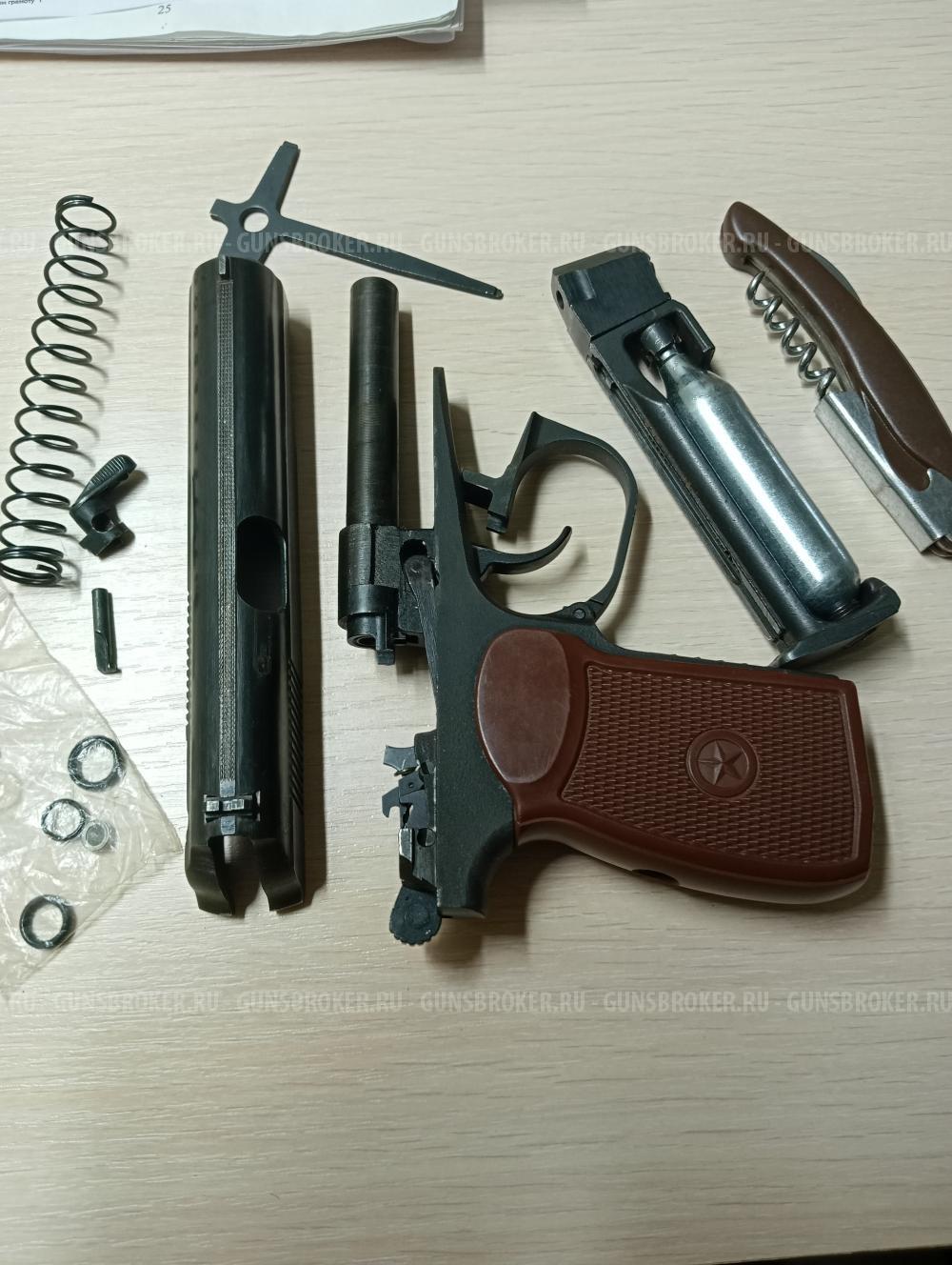 Пневматический пистолет Макарова мр654к