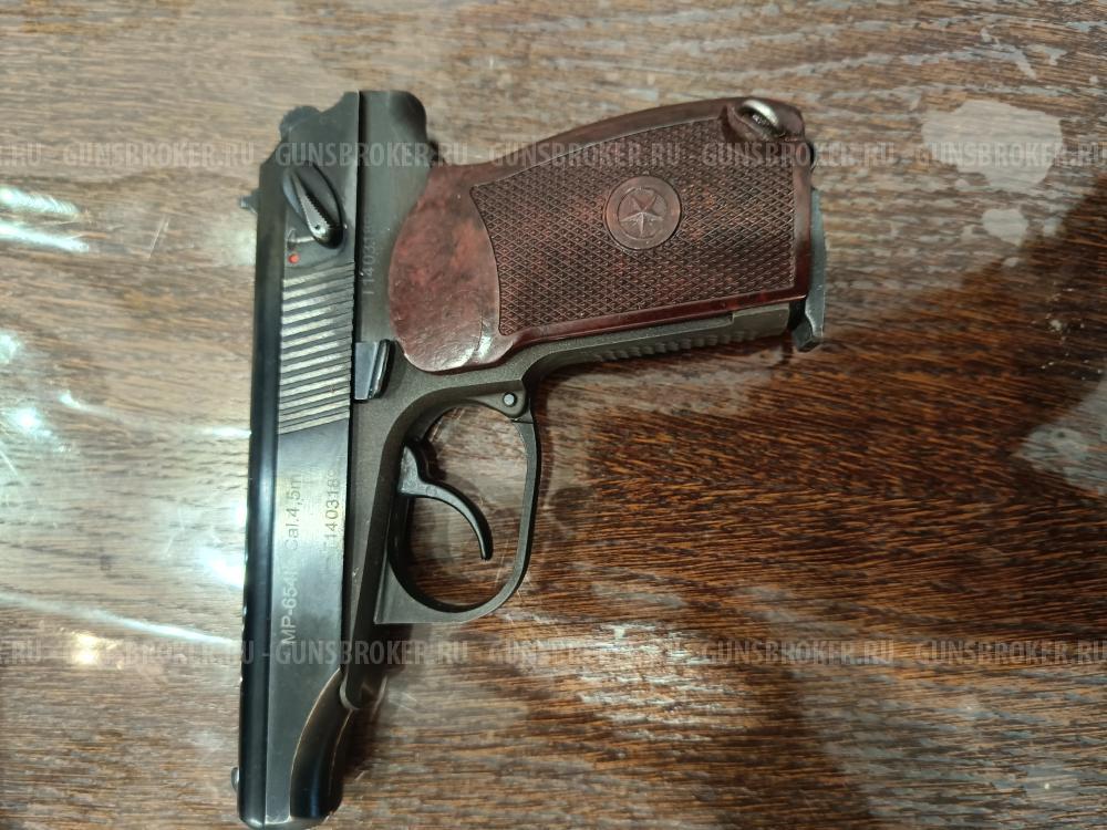 Пневматический пистолет Макарова ПМ 654К-20 металлический ИжМаш