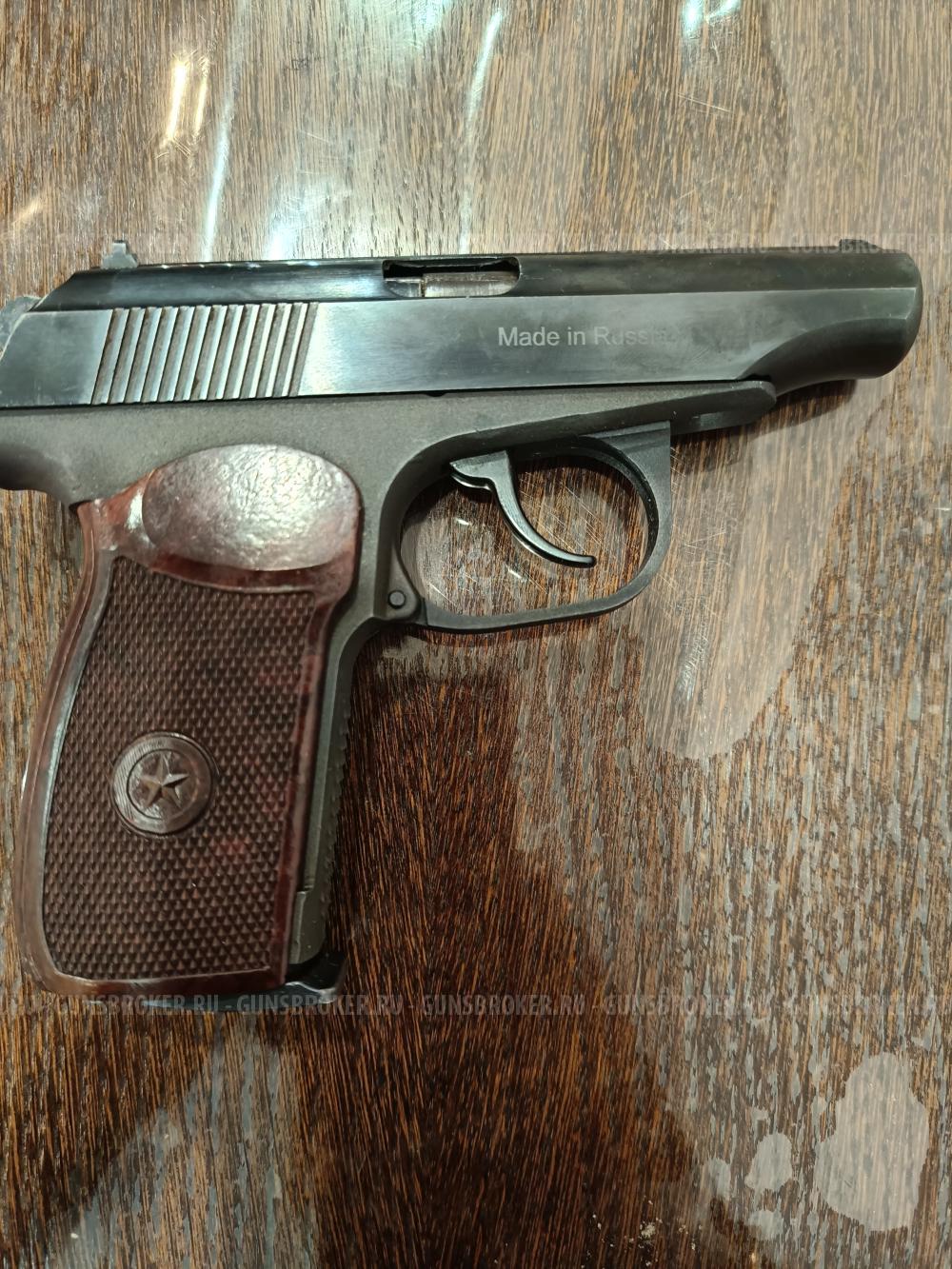 Пневматический пистолет Макарова ПМ 654К-20 металлический ИжМаш