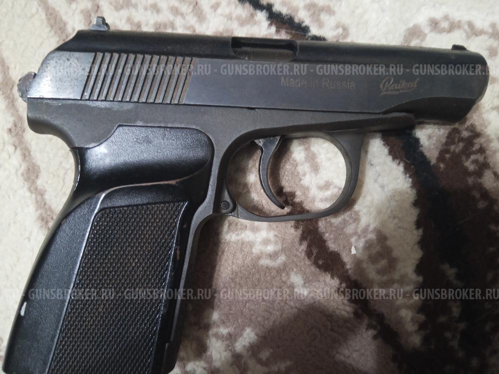 Пневматический пистолет Макарова