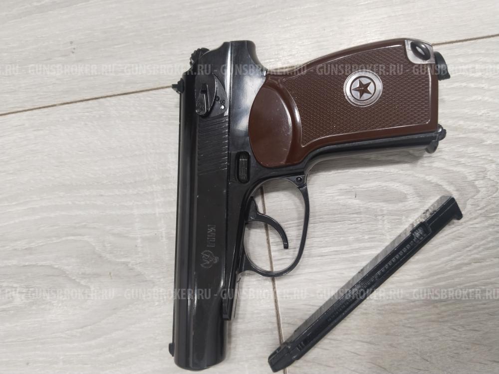 Пневматический пистолет Макарова