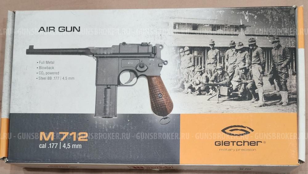 Пневматический пистолет Mauser 712, GAS (HG-196) 4.5мм. blowback