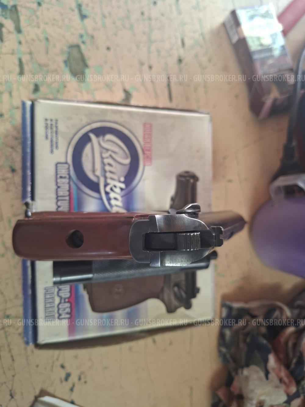 Пневматический пистолет MP-654 makarov