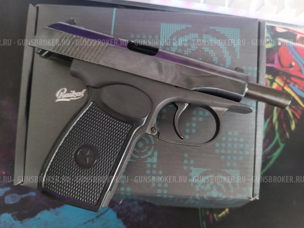 Пневматический пистолет MP-654k 20 серии 