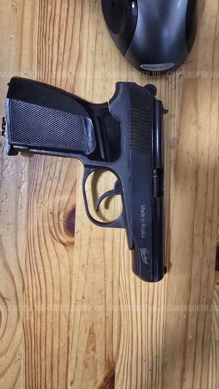 Пневматический пистолет MP-654k 2002год копия ПММ