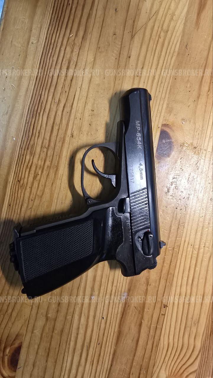 Пневматический пистолет MP-654k 2002год копия ПММ