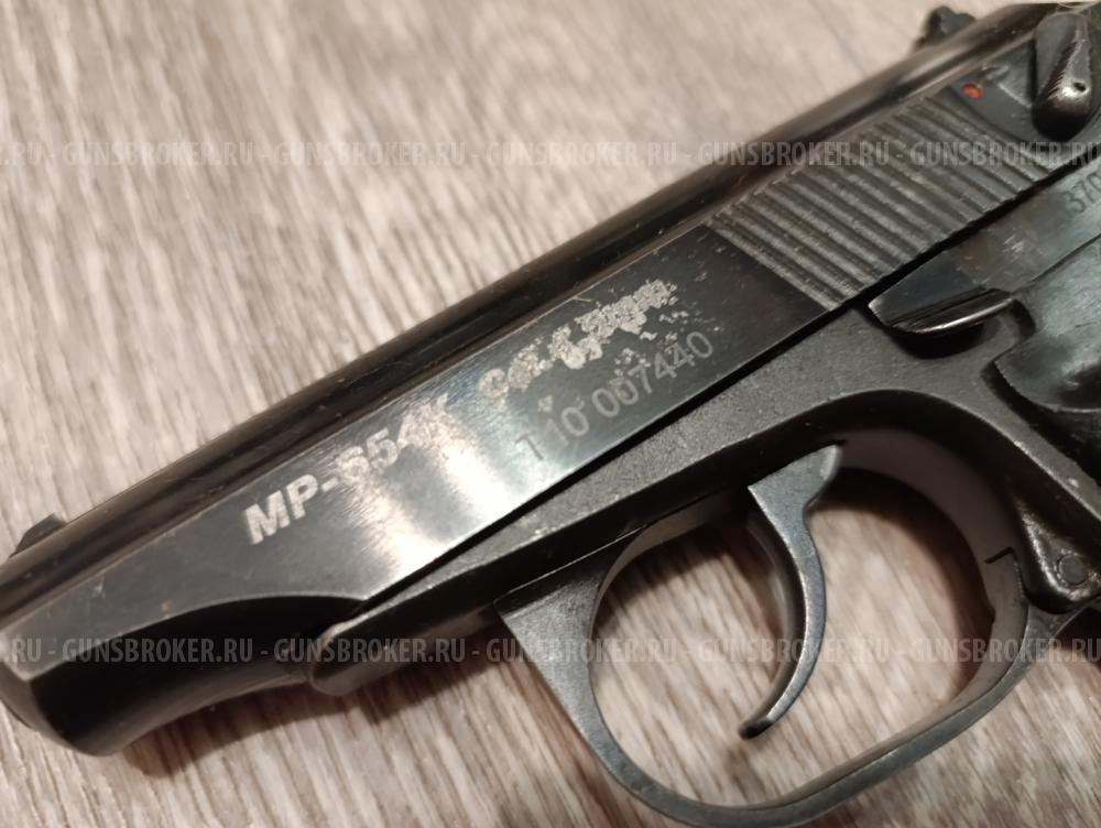 Пневматический пистолет MP-654K до 3Дж ранний с зацепом