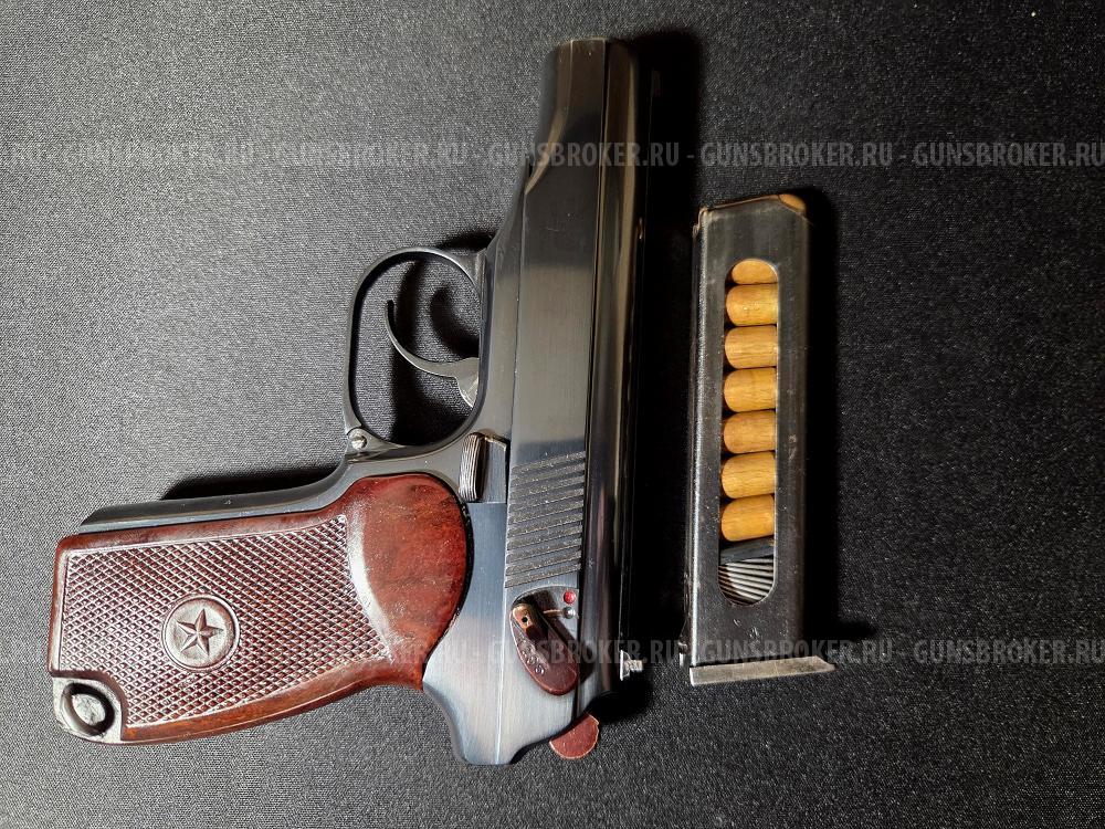 Пневматический пистолет MP-654К, Пряморамочный, 1954 год. 32 серия. Baikal