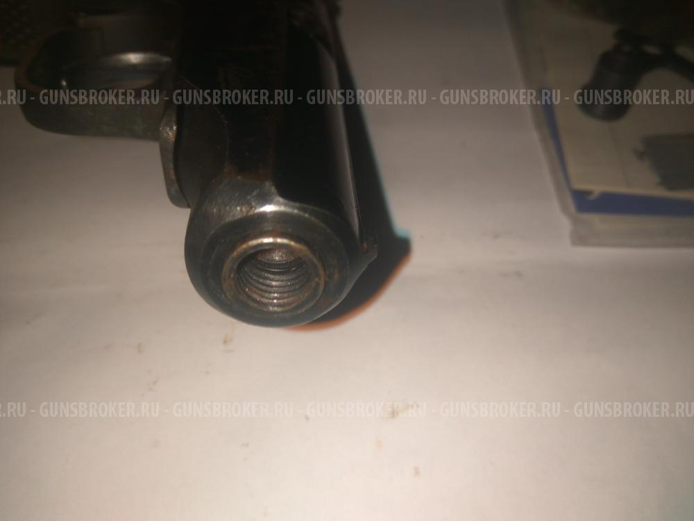 Пневматический пистолет MP-654K