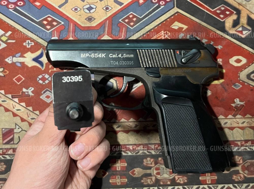 Пневматический пистолет MP-654K