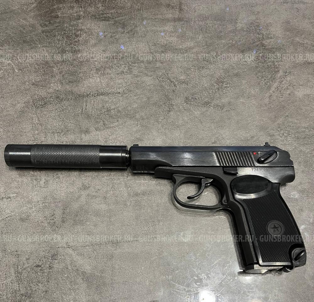 Пневматический пистолет MP654K 2024г. Тюнинг