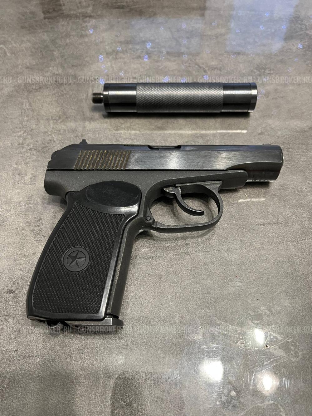 Пневматический пистолет MP654K 2024г. Тюнинг