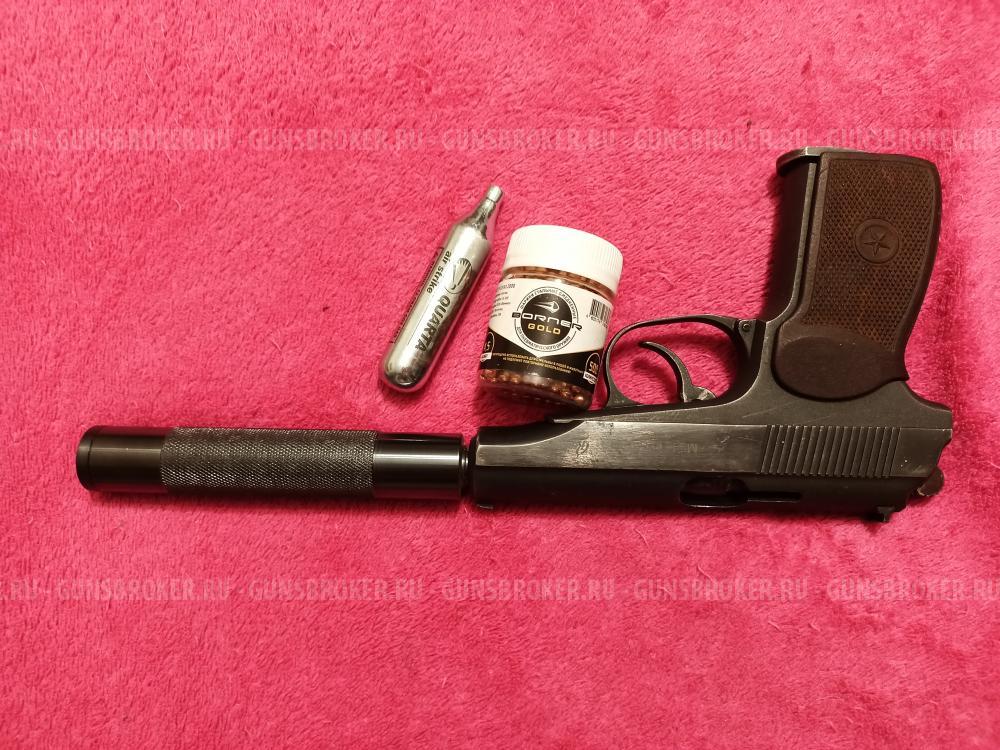 Пневматический пистолет MP654k. 32   ,КСПОИ