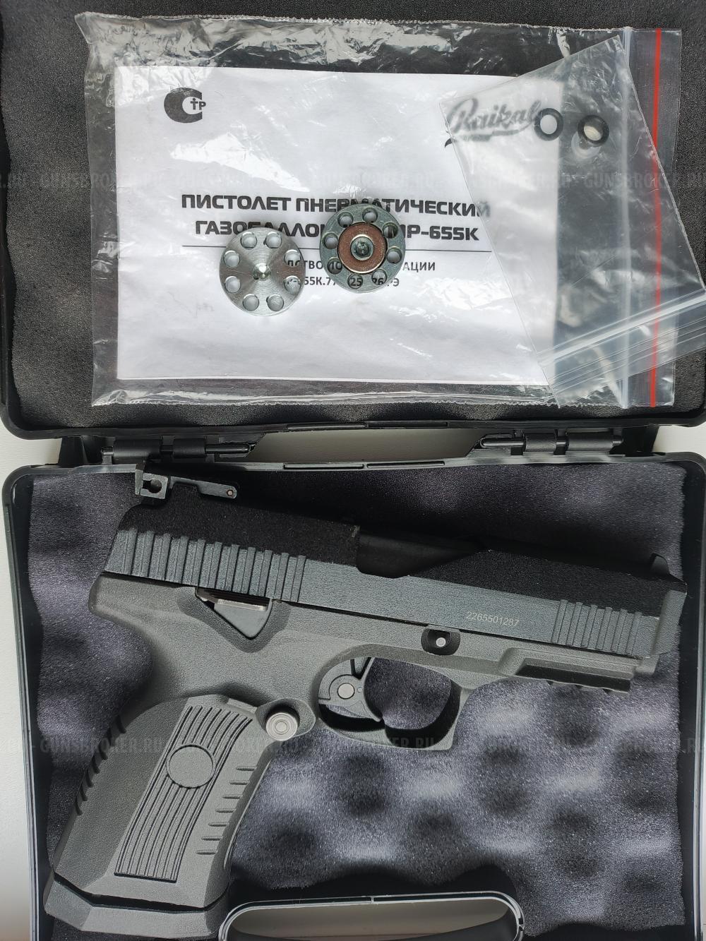 Продам 2 Грача Baikal МР-655К 