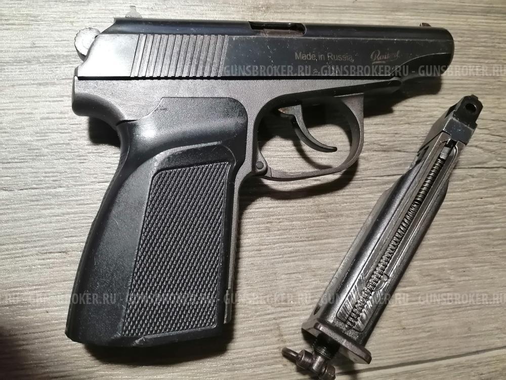 Пневматический пистолет МР- 654К. Макаров. ПМ.
