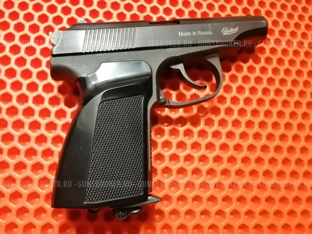 Пневматический пистолет МР- 654К. Макаров.