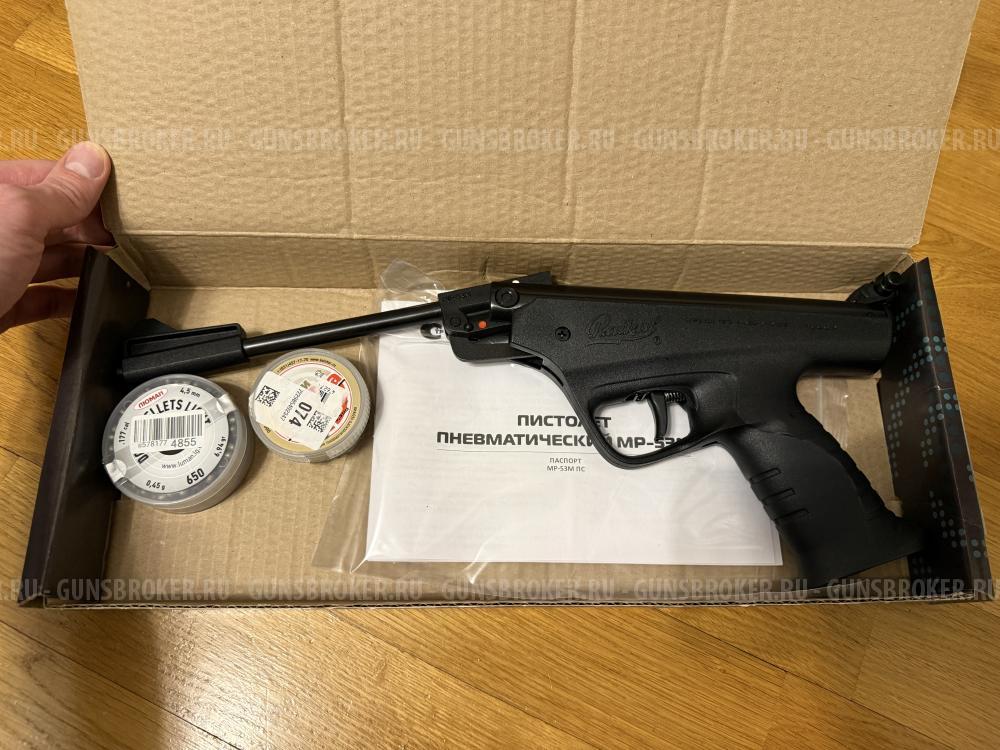 Пневматический пистолет МР-53М (Baikal)