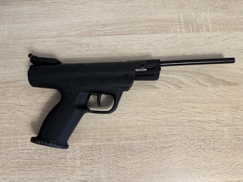 Пневматический пистолет МР-53М