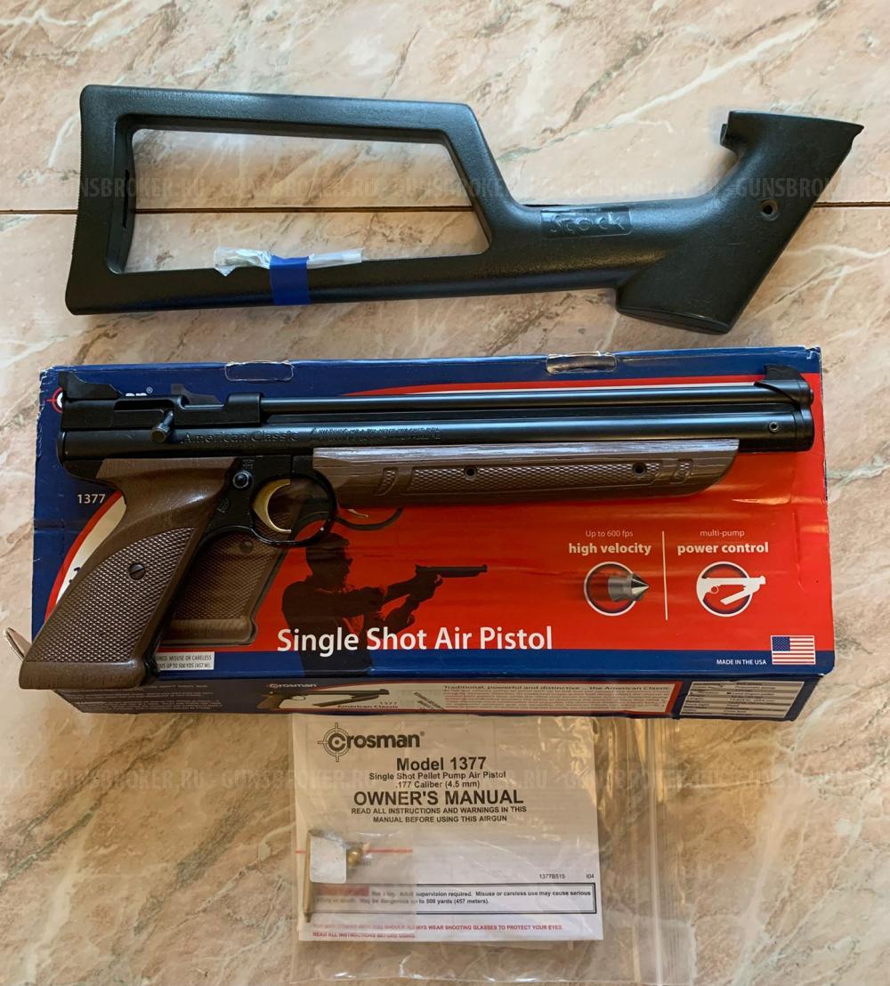 Пневматический пистолет Crosman P1377 American Classic