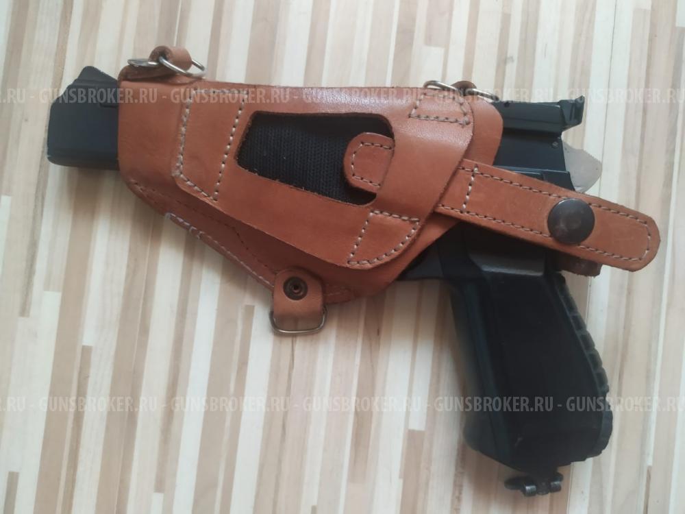 Пневматический пистолет МР-651