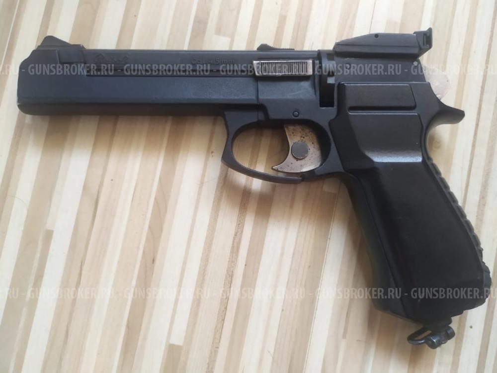 Пневматический пистолет МР-651