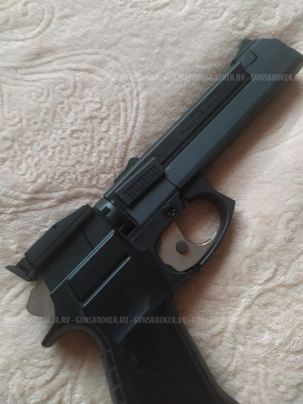 Пневматический пистолет МР-651к