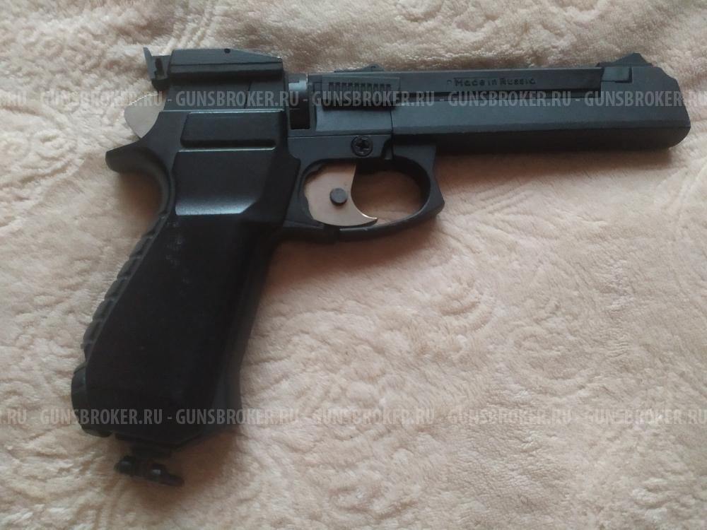 Пневматический пистолет МР-651к