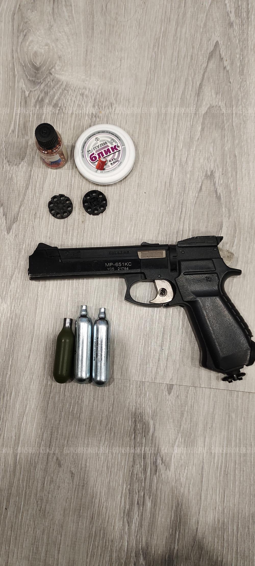 Пневматический пистолет МР-651КС-10 4,5 мм