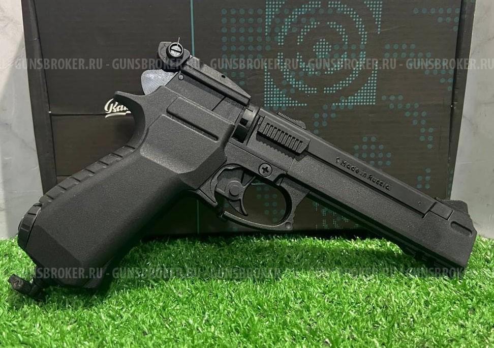 Пневматический пистолет МР-651КС