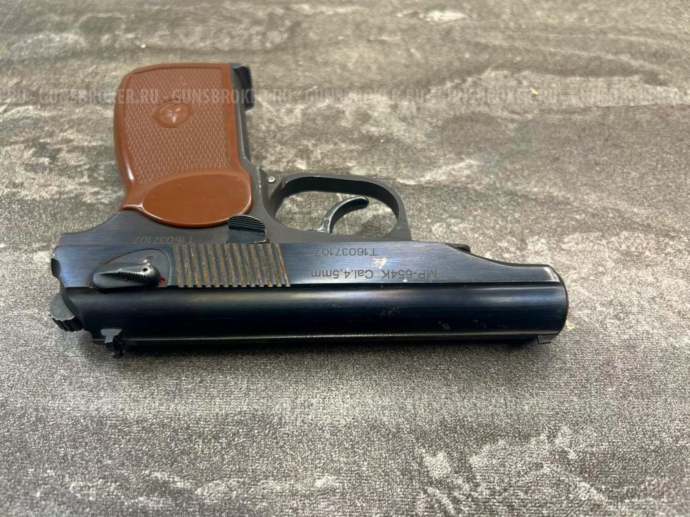 Пневматический пистолет МР 654-20 (ПМ, Макаров 20 серии, 2016 года, 7107) 4.5 мм