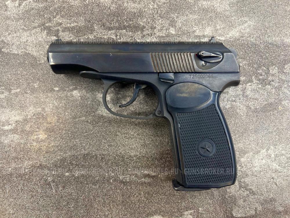 Пневматический пистолет МР 654-20 (ПМ, Пистолет Макарова 20 серии, 2025 года, 2065)