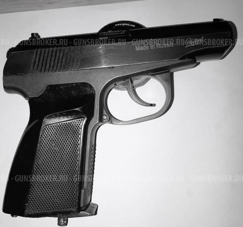 Пневматический пистолет МР 654 К, 4,54 мм " Байкал"