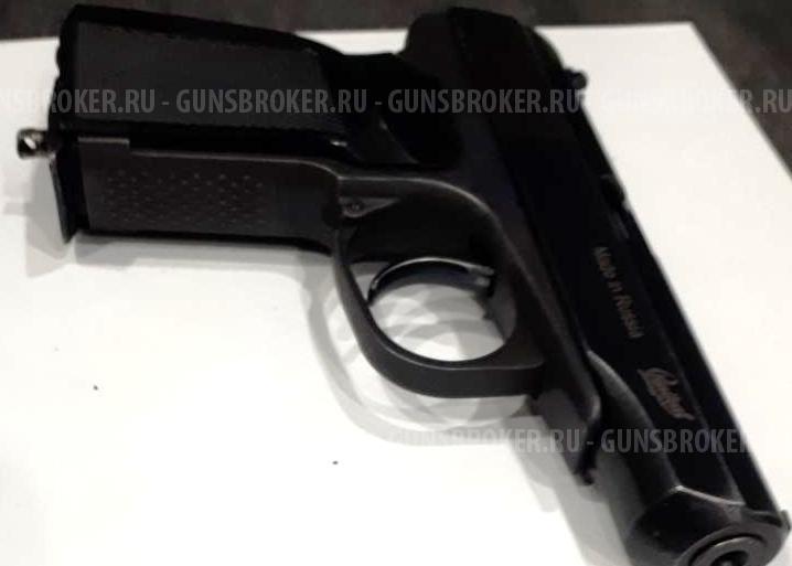 Пневматический пистолет МР 654 К, 4,54 мм " Байкал"