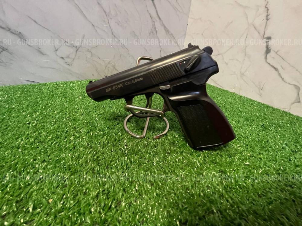 Пневматический пистолет МР-654 К калибра 4,5 мм