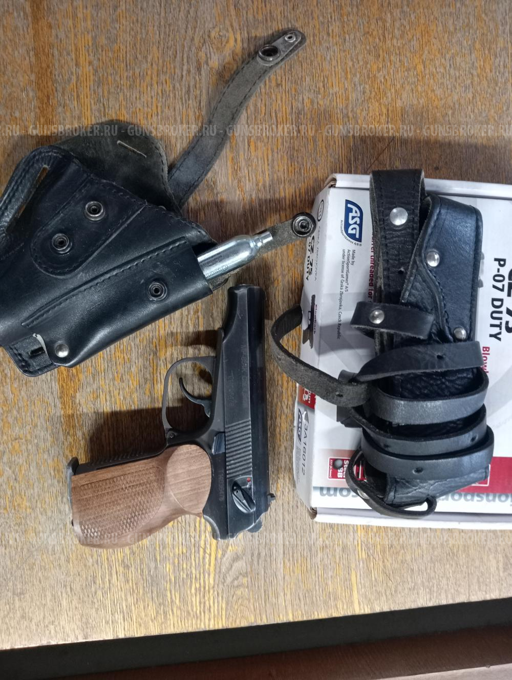 Пневматический пистолет мр 654 к