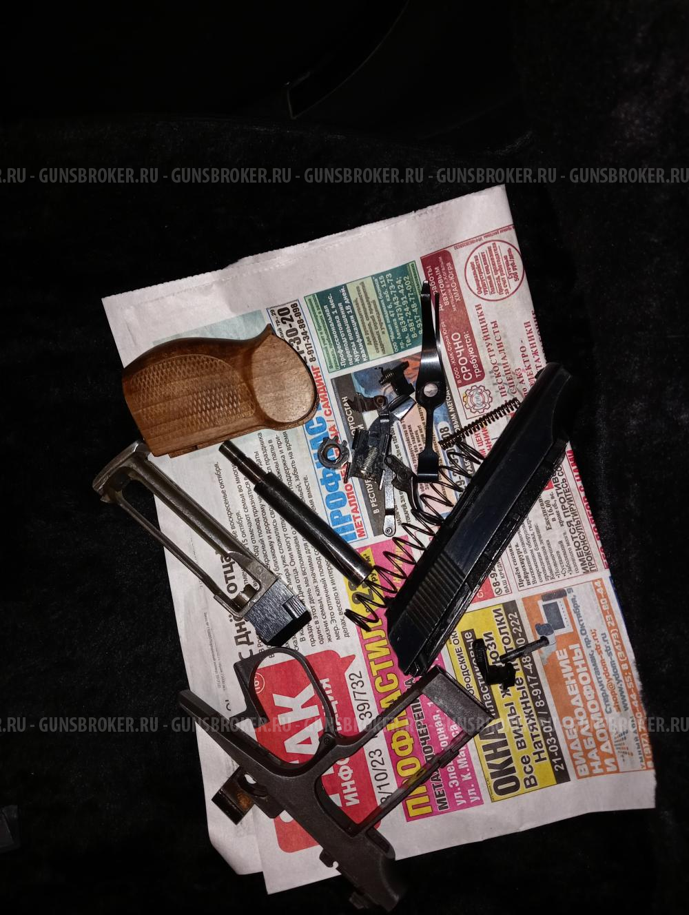 Пневматический пистолет мр 654 к