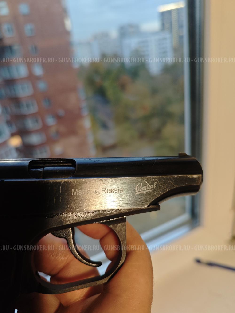 Пневматический пистолет мр 654 к