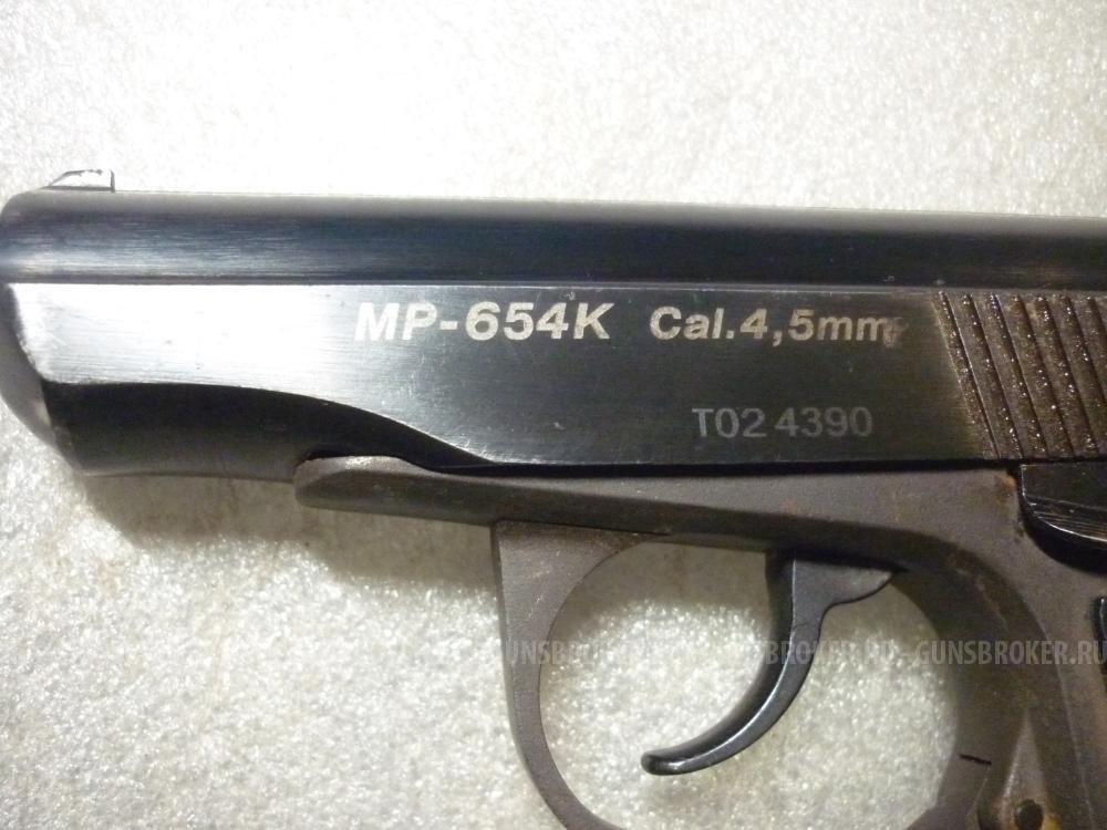 Пневматический пистолет МР-654К - 2002 г - Baikal
