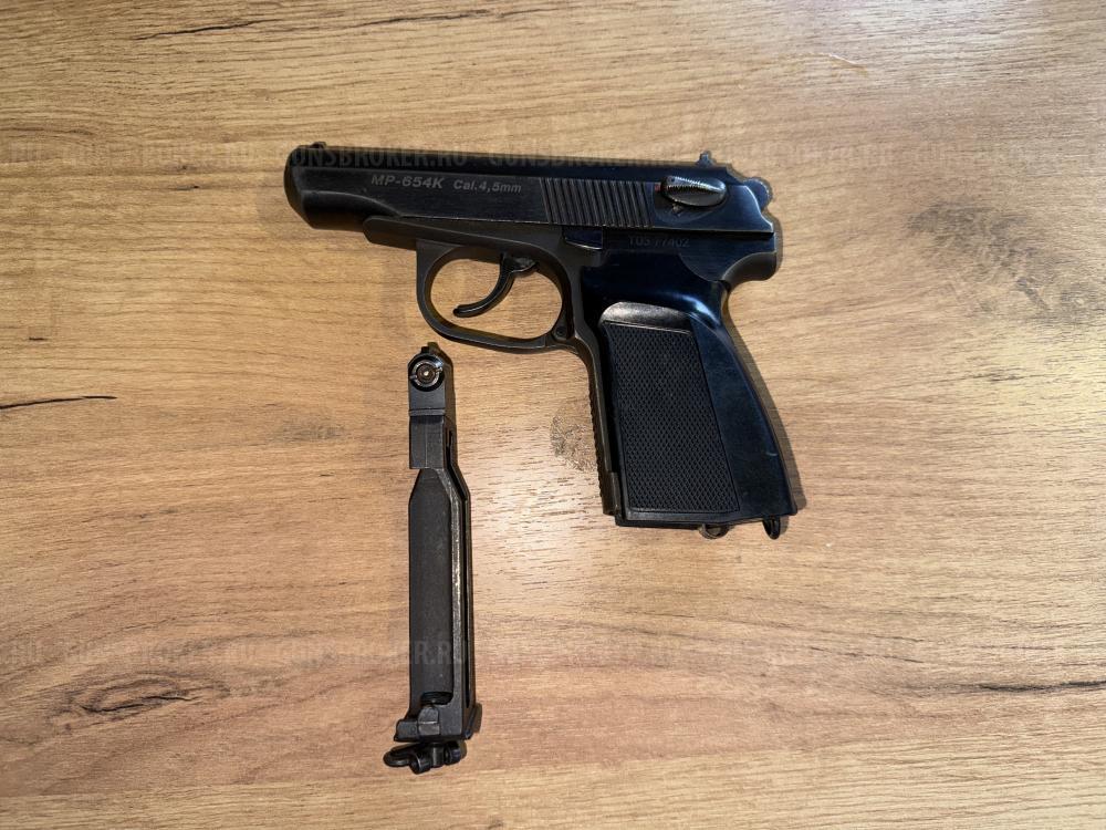 Пневматический пистолет МР-654К (2003г.)