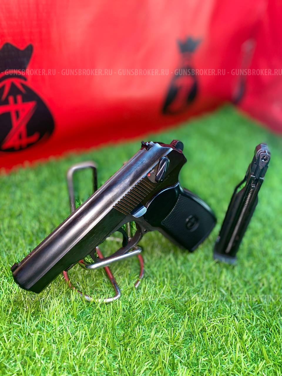 Пневматический пистолет МР-654К-20