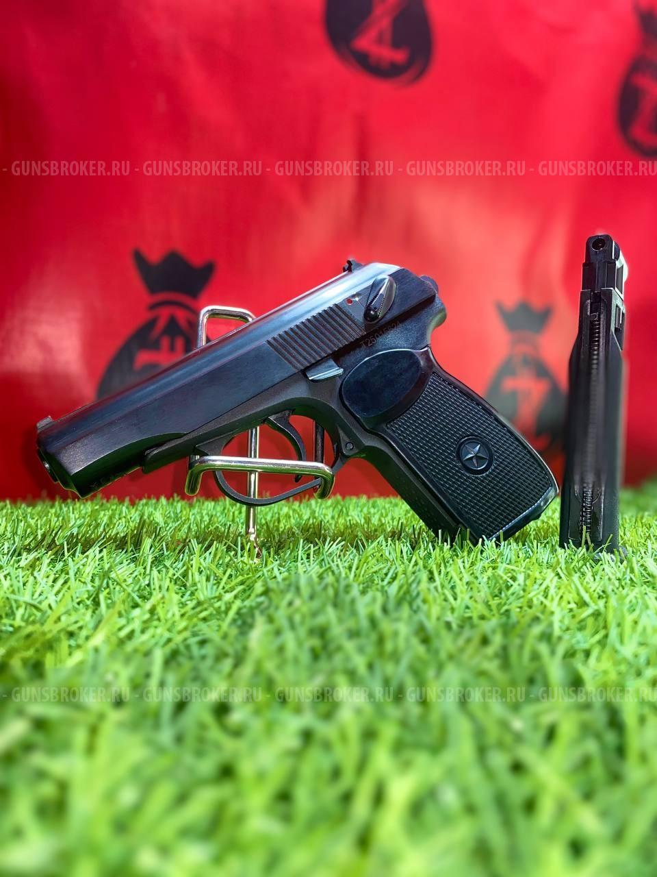 Пневматический пистолет МР-654К-20