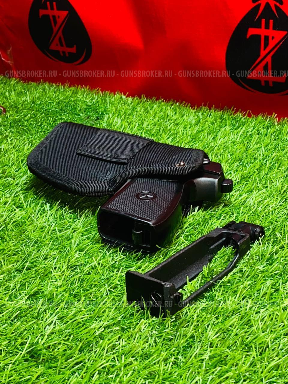 Пневматический пистолет МР-654К-20